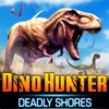 Dino Hunter: Deadly Shores biểu tượng