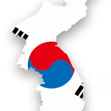 독립운동가 Cheats