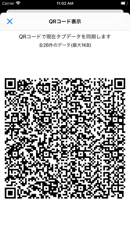 Daily CTR screenshot-7