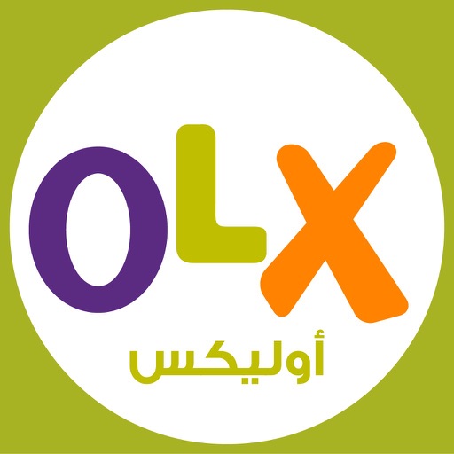 OLX Arabia - أوليكس iOS App