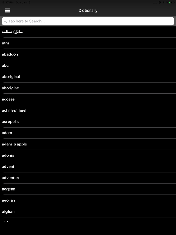 Screenshot #5 pour Arabic Dictionary: Offline