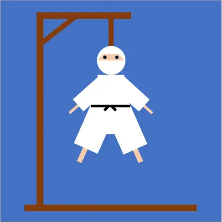 Ninja Hangman Читы
