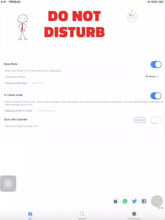 Screenshot #5 pour SkyPlus Schedule sharing app.