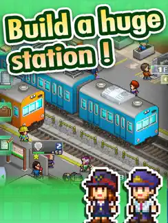 Station Manager iPad image 1