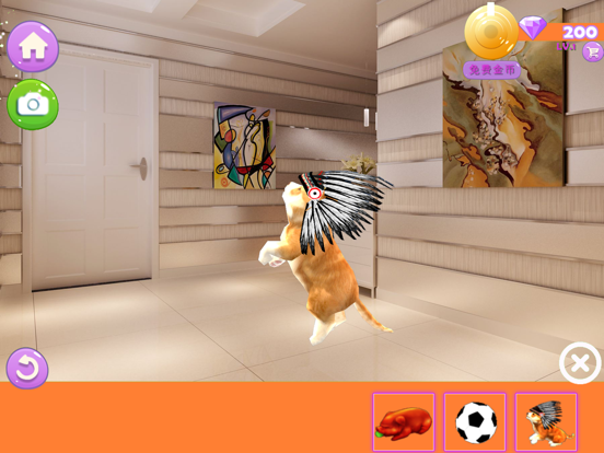 AR Lovely Puppy iPad screenshot