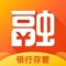 欢迎您使用海融易开启您的投资之旅。