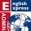 English Express (英会話)