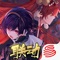 《黑潮之上》是一款以都市异能的背景、多维穿插的剧情、具有挑战的玩法、绝佳的视觉展现、震撼的听觉感受为特色的二次元卡牌游戏。