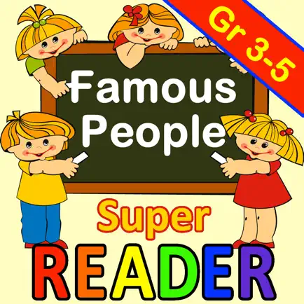 Super Reader - Famous People Cheats