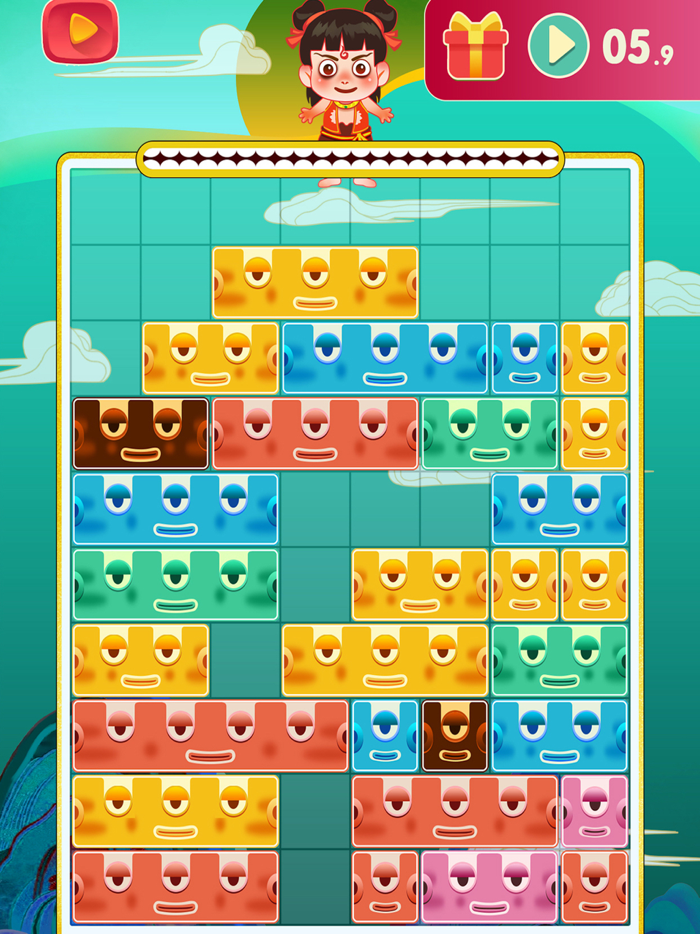 Slide Boom Amazing Puzzle