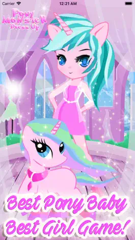 Game screenshot My Pony Monster Little Girls hack