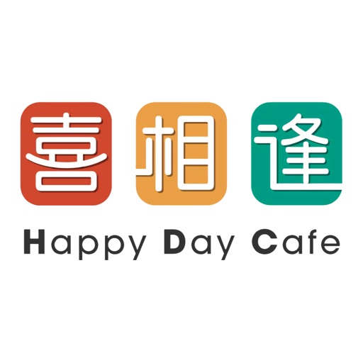 Happy Day Cafe icon