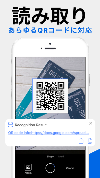 Mobile Scanner - 書類やフォトスキャンのおすすめ画像7