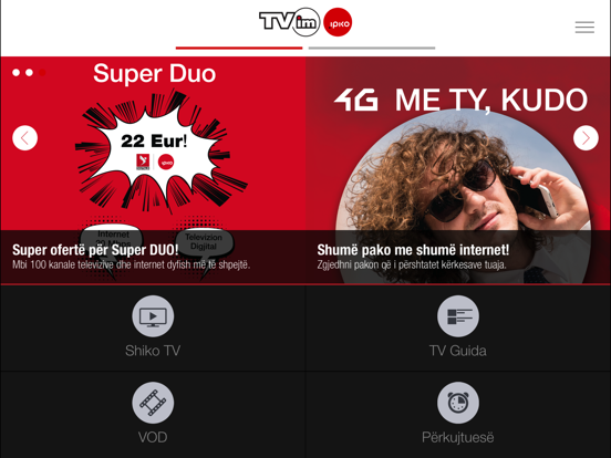 Screenshot #4 pour IPKO TVim