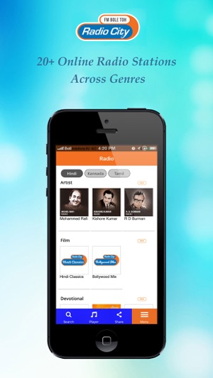 Radio City India(圖3)-速報App