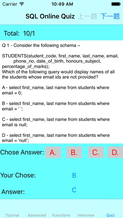 Learn SQL-Interview|Manual