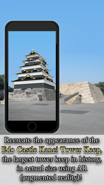 Edo Castle Tower Keep Resurrec
