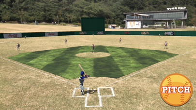 AR Baseball Screenshot