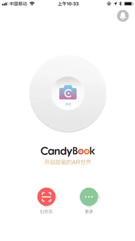 Game screenshot CandyBook-AR阅读 mod apk