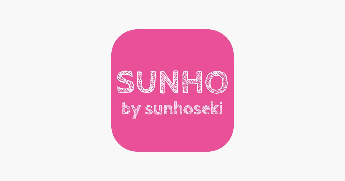 サン宝石公式アプリ をapp Storeで サン宝石公式アプリ をapp Storeで