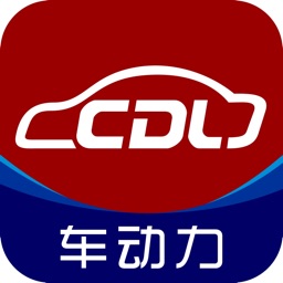 车动力