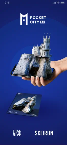 Game screenshot Pocket сity AR mod apk