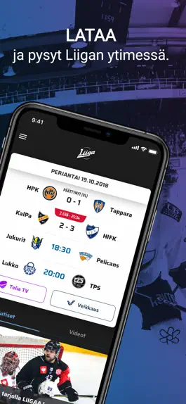 Game screenshot Liiga mod apk