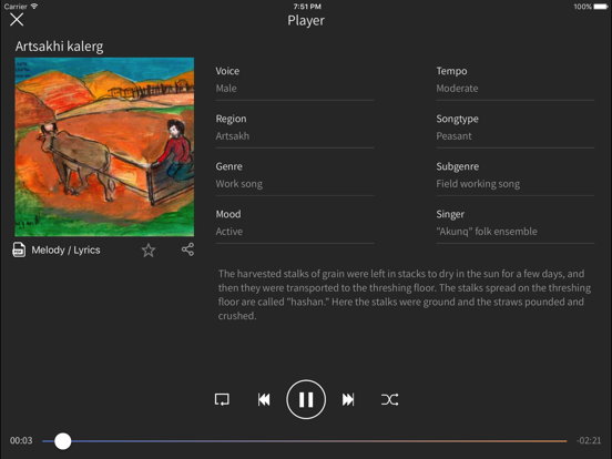 Screenshot #5 pour ArmenianMusic