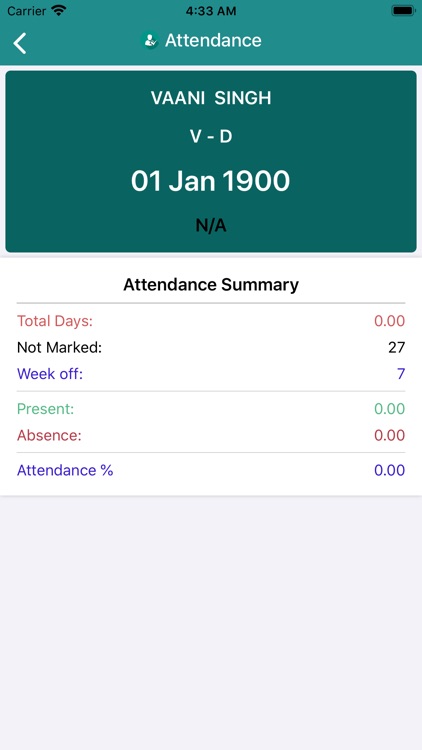 Jaipuria eConnect screenshot-3