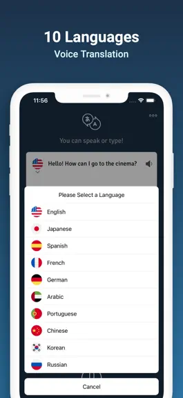 Game screenshot Simple Translate: Text & Voice hack