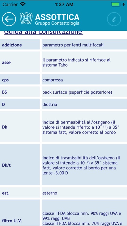 Assottica screenshot-4