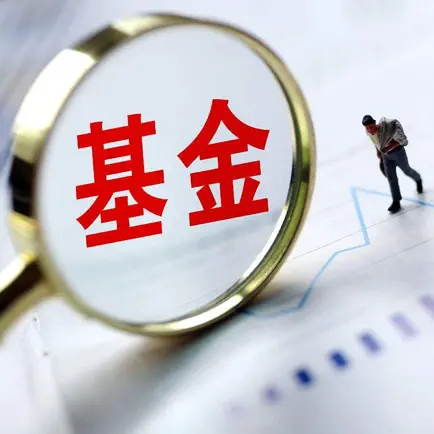 基金从业科目考试大全 Cheats