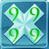 Learn 99 multiplication table