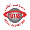 Atlas Elevators icon