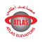 Atlas Elevators Application that offers you full details related to Elevators, cabins etc