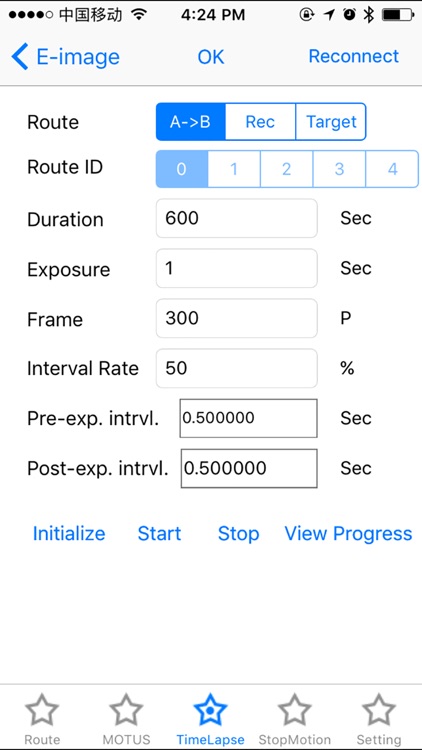 EIMAGE motor slider controller