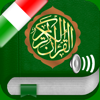 Quran Audio Pro Italian Arabic - ISLAMOBILE