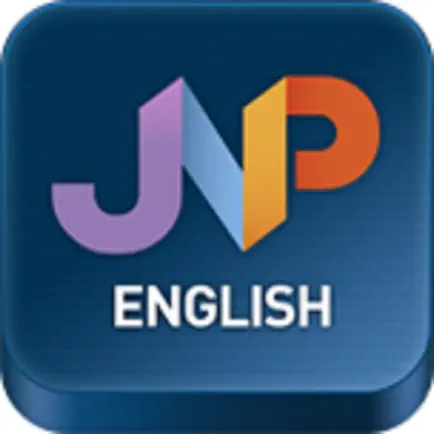 정앤피플 Cheats