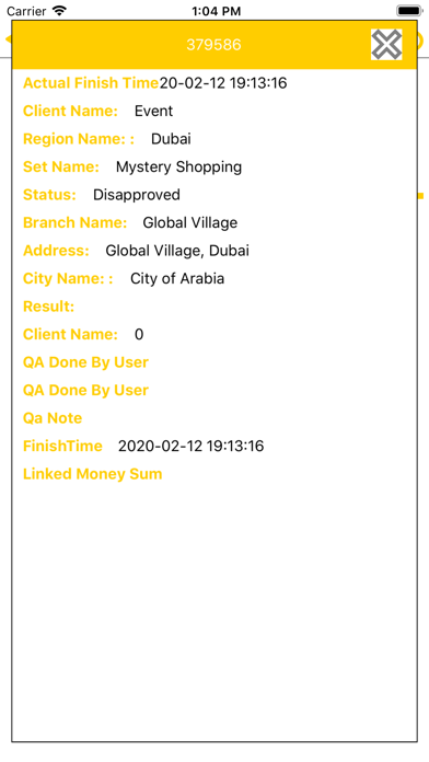 GRS - Mystery Shopper App Screenshot