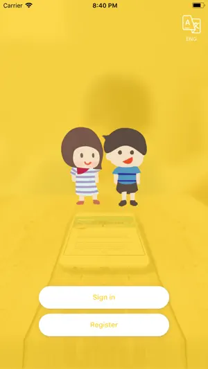 Sunkids 加州天地幼稚園 screenshot 1