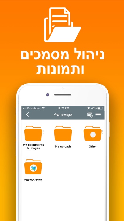 CoronApp screenshot-4