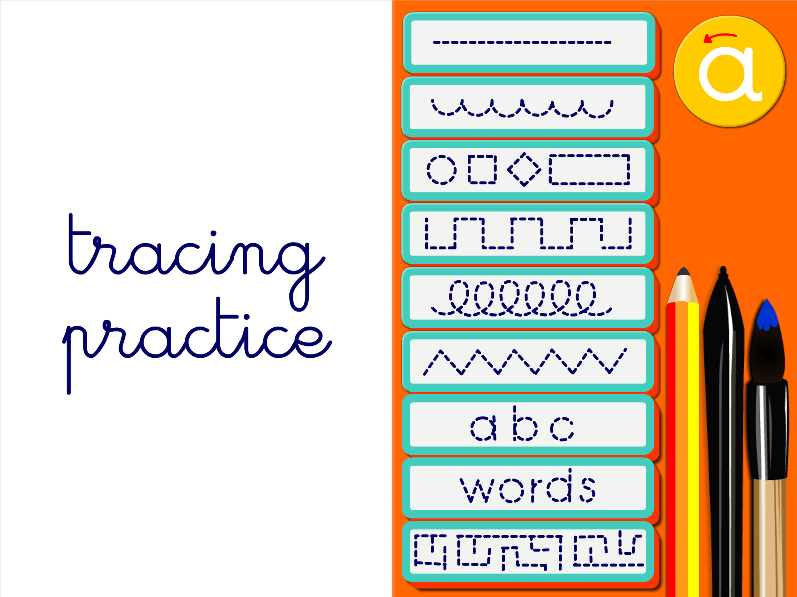 Fine Motor Skills Practice