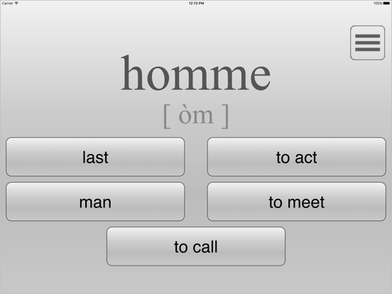 Screenshot #6 pour Learn Top 300 French Words