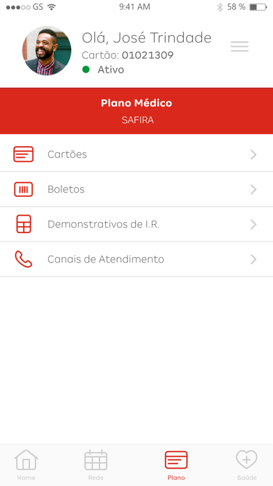 Santa Helena Saúde Screenshot