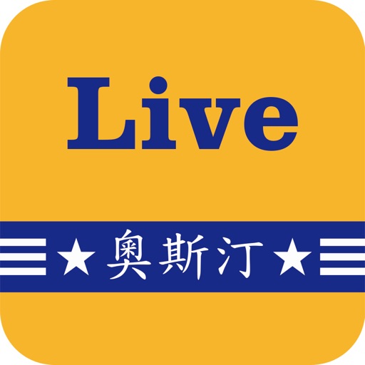 奧斯汀 icon