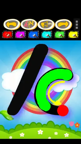 Game screenshot כתיבת א-ב העברי מוכנות לכיתה א hack
