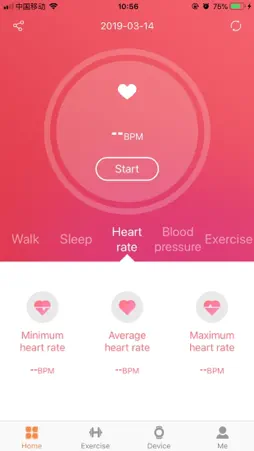 Forever GetActive screenshot 3