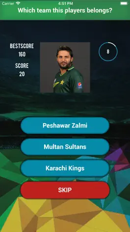 Game screenshot Cricket Player Team - PSL Quiz hack