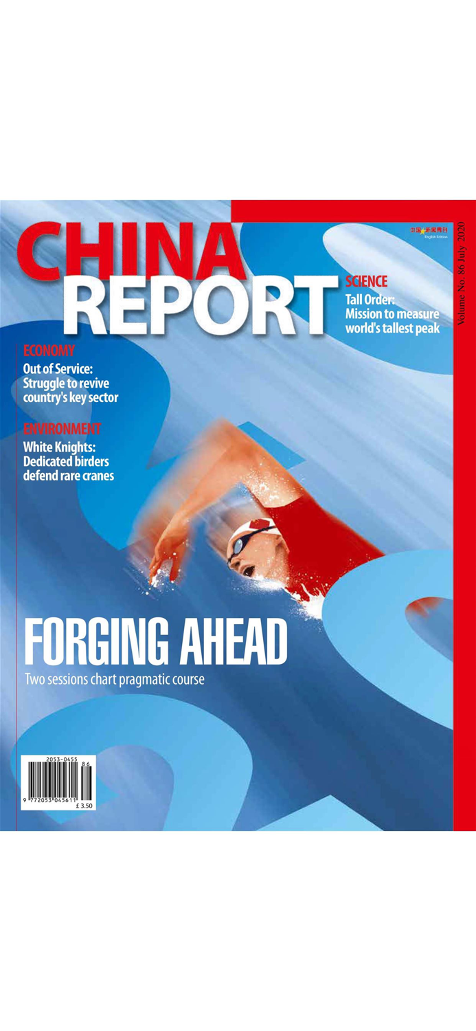 China Report – News Magazine