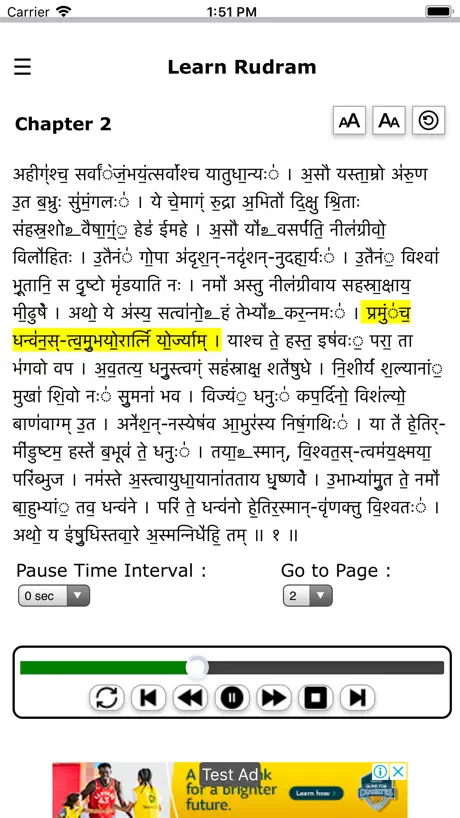 Learn Sri Rudram